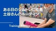 ʤϥǤΥ塼-ʬ餱