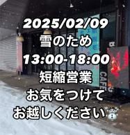 Τ13:00-18:00û̱Ķ☃️