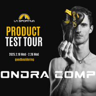 ڥۥݥƥ ɥ饳׻ in äܤ -ݥƥкǹФ롪