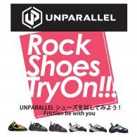 ڥۥѥ 1 in äܤ - ǿORBITפޤ6Υ塼ޤ