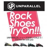 ڥۥѥ 2 in äܤ - ǿFLAGSHIP PRO LVפޤ