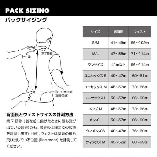 ブラックダイヤモンド　ストーン45 クライミング Amazon.co.jp: ロッククライミングやハイキング用のブラック