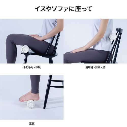 DoctorAIR(ɥ) 3D Massage Roll MR-02(3Dޥå MR-02) 1ʬ֤4000οư˥ѥå ưʤΤǥåפ˺Ŭ