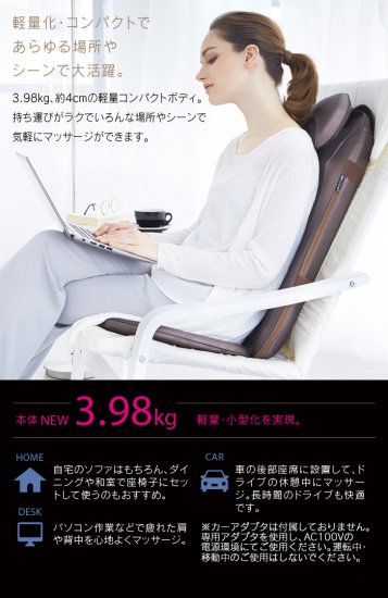 DoctorAIR(ɥ) 3D Massage Seat S(3DޥåS) ѥե߶̤Ƕۤ ҡǽ 饤ޡѤ 󤻤