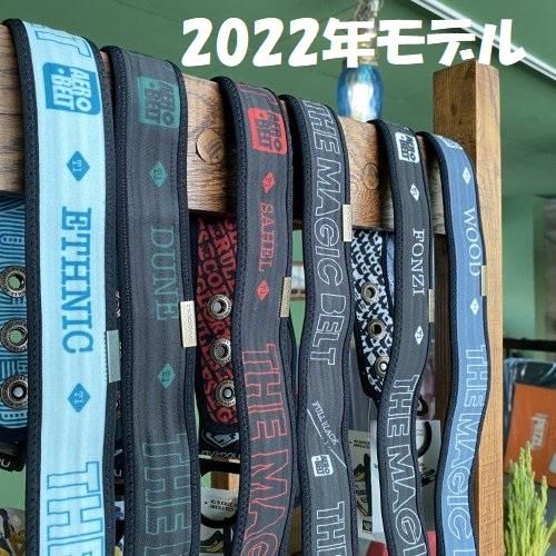 NOGRAD(ノーグレード) AEROBELT(エアロベルト) ※2023年新モデル NOGRAD(ノーグレード) AEROBELT(エアロベルト) ※2023年新モデル