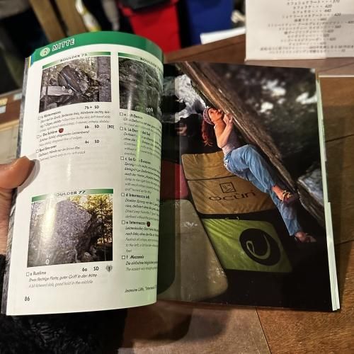 Magic Wood Bouldering Guidebook(マジックウッドボルダリングガイド