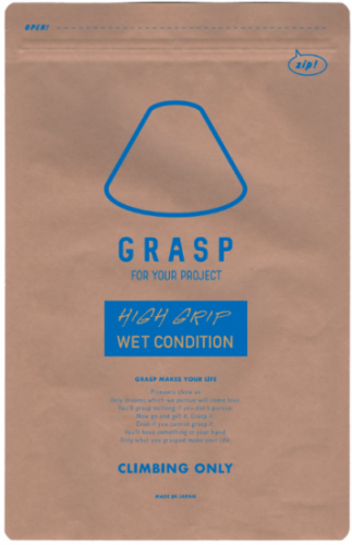 GRASP(饹) 硼꡼ 45gѥå/200g/400g γ̤۹ ᳫȯ