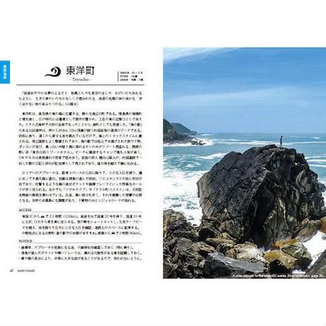 Ĭܥ - STONE BLUE - Vol.1/Vol.2 5ǯ֤ιĬܥǤ˥塼롪 ᡼б ̤