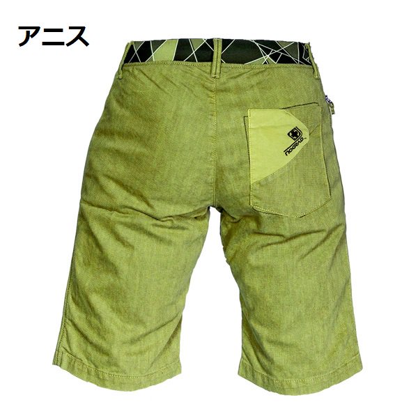 NOGRAD(Ρ졼) Yaniro Short(ˡ硼) Mens åǥ˥ȥå 2020ǯǥ