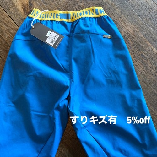 MOON(ムーン) SAMURAI PANT(サムライパンツ) Mens ※2019年新モデル