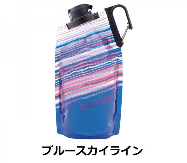 Platypus(ץƥѥ) DUOLOCK SOFTBOTTLE(ǥ奪åեȥܥȥ) 0.75L/1.0L/2.0L 42gȹԥեȥܥȥ Ҽ곫 ӥդ