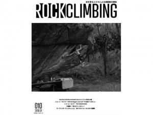 ROCKCLIMBING(å饤ߥ) 010  ᡼88 Ѵ