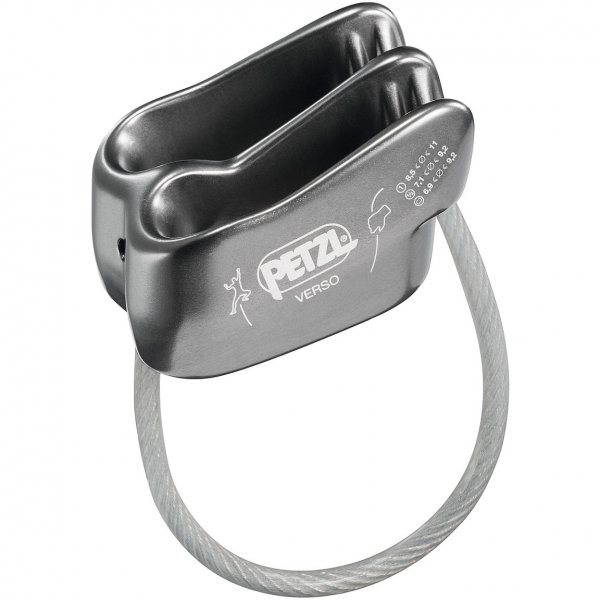 Petzl(ペツル) NEW VERSO(ニューベルソ) ※55g 対応ロープ8.5～11mm グッぼる ボルダリングCafe クライミング通販