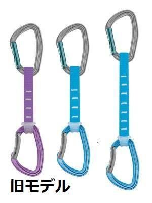 Petzl(ڥĥ) DJINN AXESS(󥢥) åɥ 12cm/17cm/25cm ˤŬǰ ᡼б