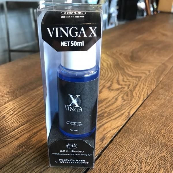 VINGA Ｘ(ヴィンガエックス) クライミングシューズ専用ソールクリーナー ※遅い揮発でゴムに浸透させフリクションUP  ※白石阿島氏や小山田大氏も高評価 ※予約もOK グッぼる ボルダリングCafe クライミング通販