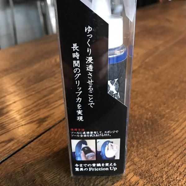 VingaJapan(ヴィンガジャパン) Vinga X(ヴィンガエックス