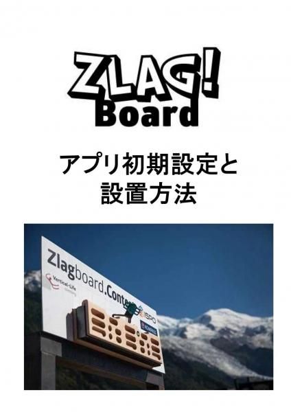 Zlagboard(åܡ) EVO() ǿޥϢưȥ졼˥󥰥ܡ ưץ¬ǽ ̤