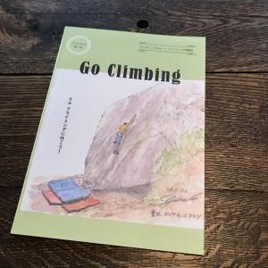 GoClimbing(饤ߥ) 2 쳤饤ߥ󥰾 ᡼88