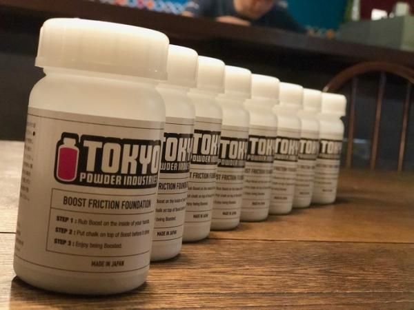 Tokyo Powder Industries(ʴ) BOOST BOTTLE(֡ȥܥȥ) 50g 桼100OFF ̤