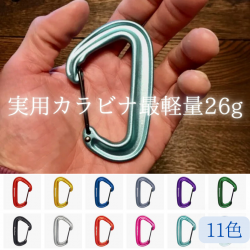 BlackDiamond(֥å) MINIWIRE CARABINER(ߥ˥磻䡼ӥ) 11 ѥӥʺǷ23g 21mm å ᡼б