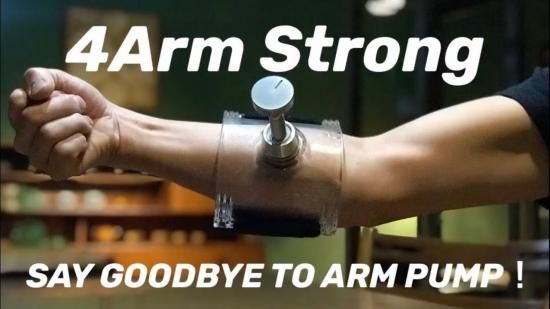 4Arm Strong(フォーアーム ストロング) ※ダニエルウッズや