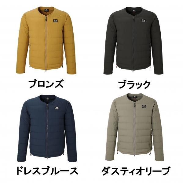MOUNTAIN EQUIPMENT(マウンテンイクィップメント) STRETCH DOWN CARDIGAN(ストレッチダウンカーディガン) ※年中使える超軽量レイヤー