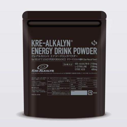 Up Athlete ユーピーアスリート Kre Alkalyn R Energy Drink Powder クレアルカリンエナジードリンクパウダー 瞬発系向上 メール便円 グッぼる ボルダリングcafe クライミング通販