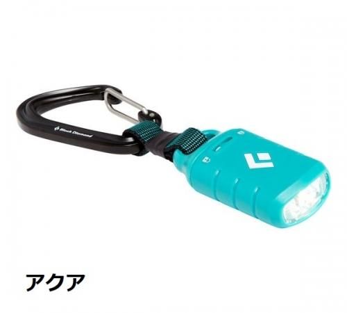 BlackDiamond(ブラックダイヤモンド) ION KEYCHAIN LIGHT(イオン BlackDiamond(ブラックダイヤモンド) ION KEYCHAIN LIGHT(イオン