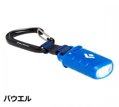 BlackDiamond(ブラックダイヤモンド) ION KEYCHAIN LIGHT(イオン BlackDiamond(ブラックダイヤモンド) ION KEYCHAIN LIGHT(イオン