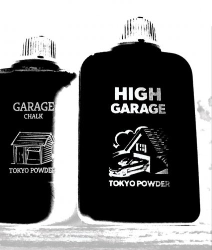 Tokyo Powder Industries(東京粉末) GARAGE/HIGH GARAGE ※グレードUPでリニューアル ※汚せない場所でハイフリクション ※メール便88円