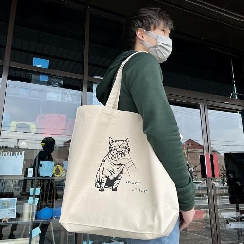 mofu(ץ饹) under ХȡȥХå(climbing neko hold) M/L 襤ͥǥ פʸ12.0oz ᡼б
