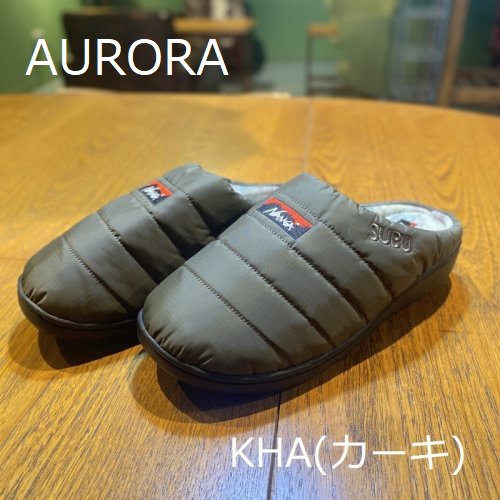 NANGA(ナンガ) ×SUBU Winter Sandal (×スブ ウインターサンダル) AURORA/TAKIBI #オーロラは防水  #タキビは難燃 ※展示品セール20%OFF
