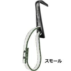 Petzl(ڥĥ) SKY HOOK(եå) ɥ饤ߥѥեå ʰץդ Фˤ