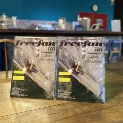 freefan(フリーファン) - グッぼる クライミングオンライン