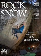 ROCK&SNOW(åɥΡ/) 095 ý֤νեå2022ܤΥ ௻7ܤΥޥԥå ᡼88