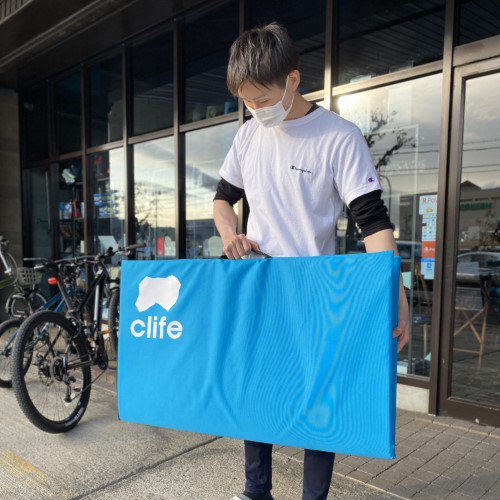 Clife(クライフ) GOZA(ゴザ) ※広範囲カバーサブマット ※独自ミルフィール加工が超安心 ※100×120×1.5cm 2kg - グッぼる  クライミングオンライン ボルダリング用品