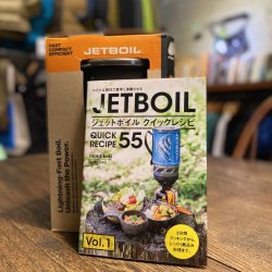 JETBOIL(åȥܥ) QUICK RECIPE55(å쥷55) ȥɥĶ͵쥷Խ ᡼88