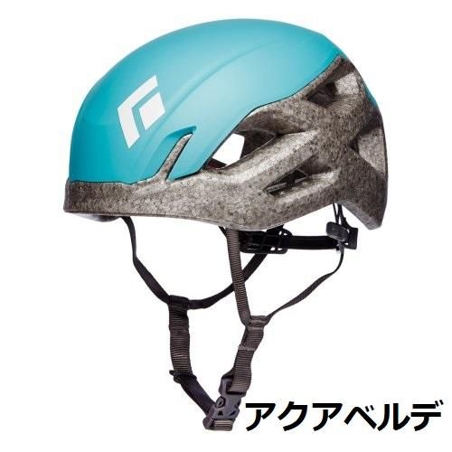 ブラックダイヤモンド ブラックダイヤモンド・ビジョン