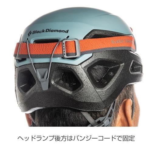 BlackDiamond(ブラックダイヤモンド) Vision(ビジョン) ※BDヘルメットで最もタフ ※引っ掛かりにくい一体型ヘッドランプクリップ