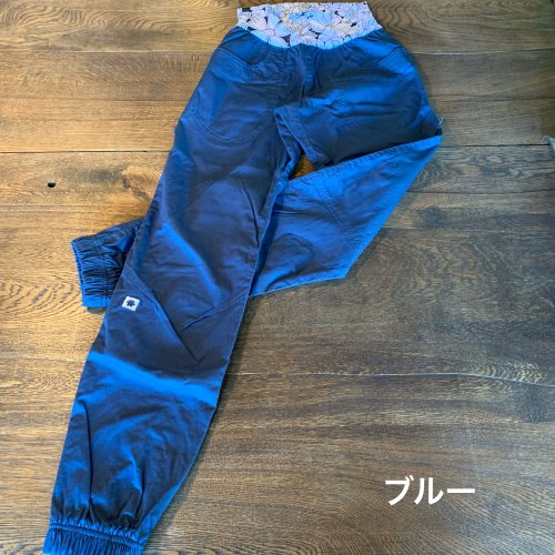 OCUN(オーツン) SANSA PANTS(サンサパンツ) women ※最高のボルダーパンツ ※3D伸縮生地 ※妥協のない作り - グッぼる  ボルダリングCafe クライミング通販