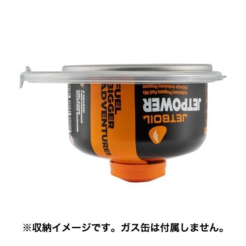 JETBOIL(ジェットボイル) STASH(スタッシュ) ※ジェットボイル史上最