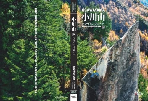 饤ߥ󥰥ɥ֥å 崬/洬/ 饤ޡ˾ΰ Ͼǳμ¤Ф 롼ȿ1210ܤ ᡼б