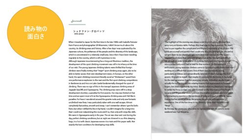 饤ߥ󥰥ɥ֥å 崬/洬/ 饤ޡ˾ΰ Ͼǳμ¤Ф 롼ȿ1210ܤ ᡼б