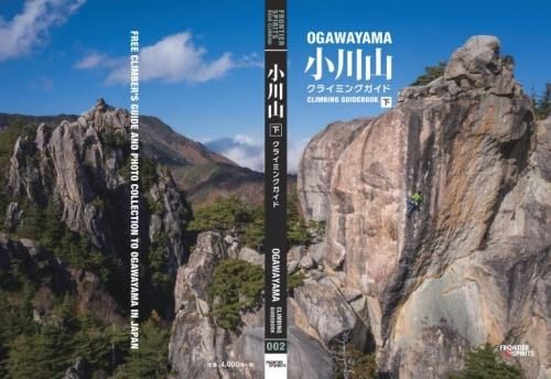 饤ߥ󥰥ɥ֥å 崬/洬/ 饤ޡ˾ΰ Ͼǳμ¤Ф 롼ȿ1210ܤ ᡼б