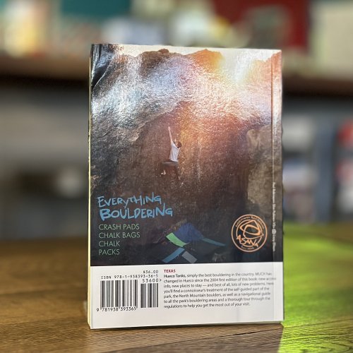 HuecoTanks Bouldering Guidebook(フエコタンクスボルダリングガイド