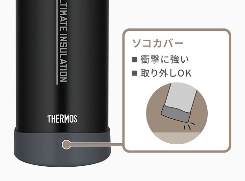 THERMOS(サーモス) ステンレスボトル/FFX-751 750ml ※山専用 ※78度を6