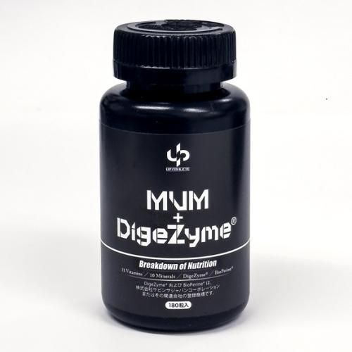 UP ATHLETE(ユーピーアスリート) MVM+DigeZyme(エムブイエム プラス