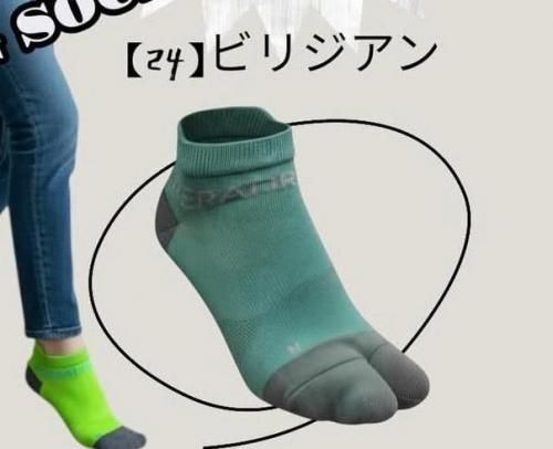 PER-ADRA(ペルアドラ) SOCKS TABI(ソックスタビ) #タビ型ソックス