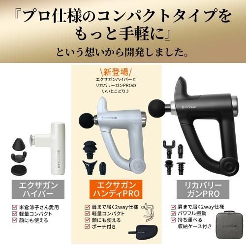 即購入不可　完売品　アタッチドレースカラーダブルJK