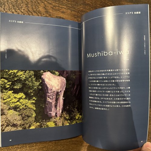 å饤ߥ󥰥ꥢ ɥ 彣ܺȥå û˶ᤤ3ꥢ 󥰥ԥåȥå濴˥磻ɥå¿ ᡼б ̤